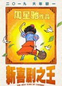 国产在线一二三区